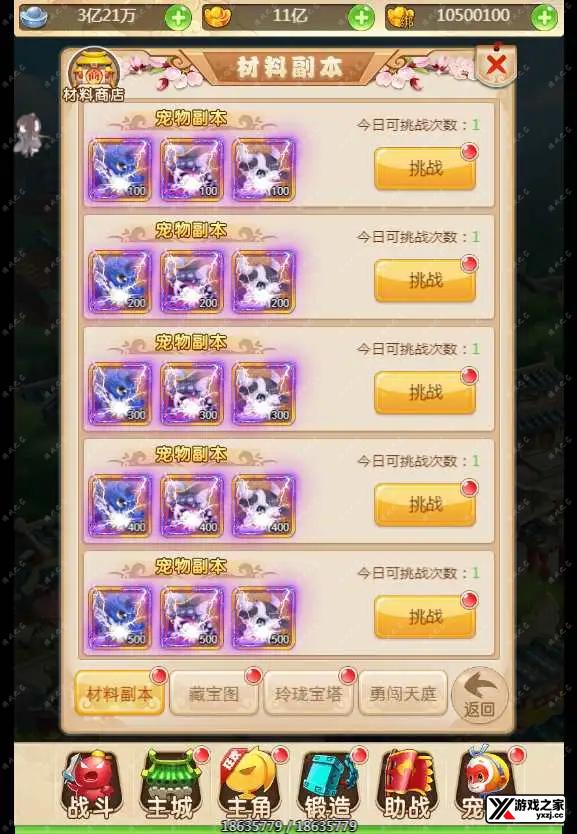 1689594152689378.webp.webp