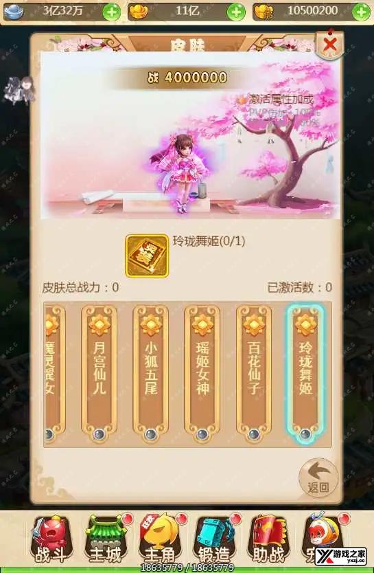 1689594153869677.webp.webp