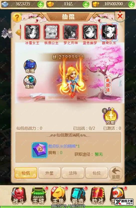 1689594153223717.webp.webp