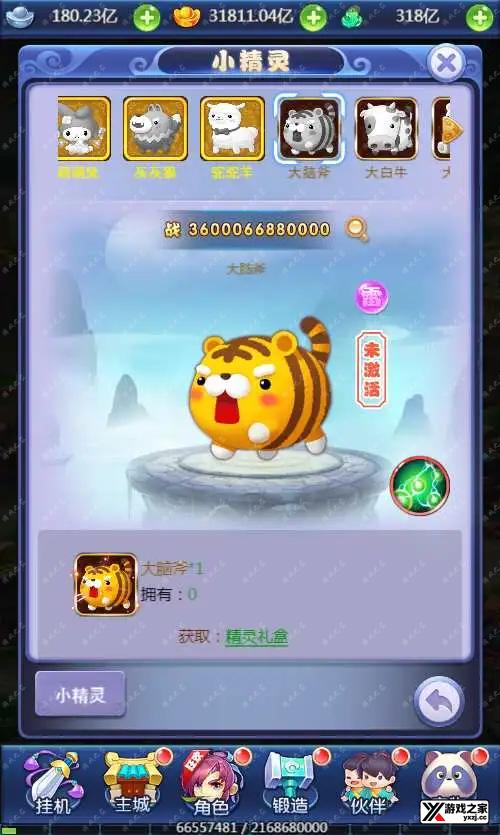 1689762497794518.webp.webp