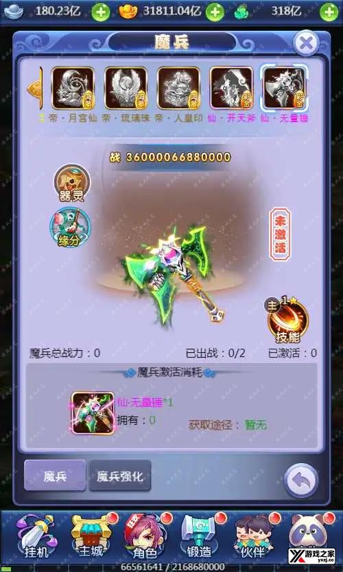 1689762497562368.webp.webp