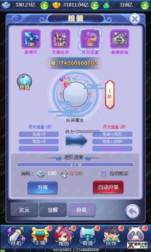 1689762497434818.webp.webp