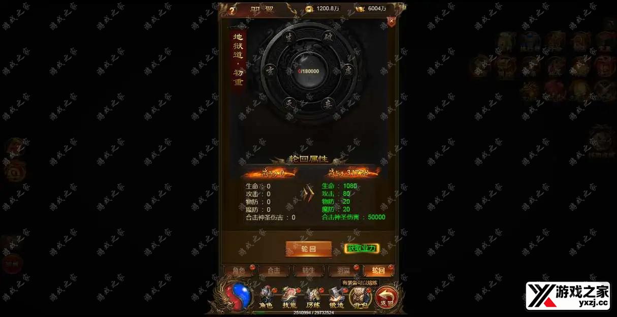 1690429584993035.webp.webp