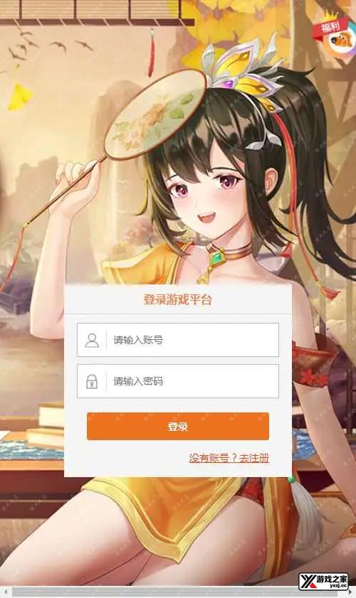 1692885698879556.webp.webp