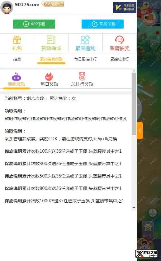 1692885700288241.webp.webp
