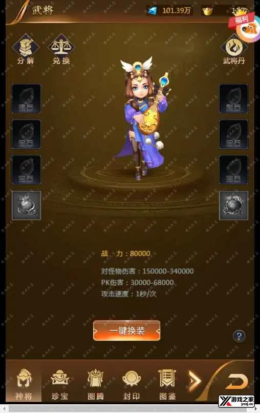 1693481057364031.webp.webp
