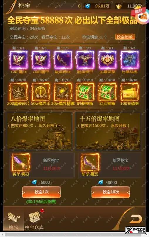 1693481057140033.webp.webp