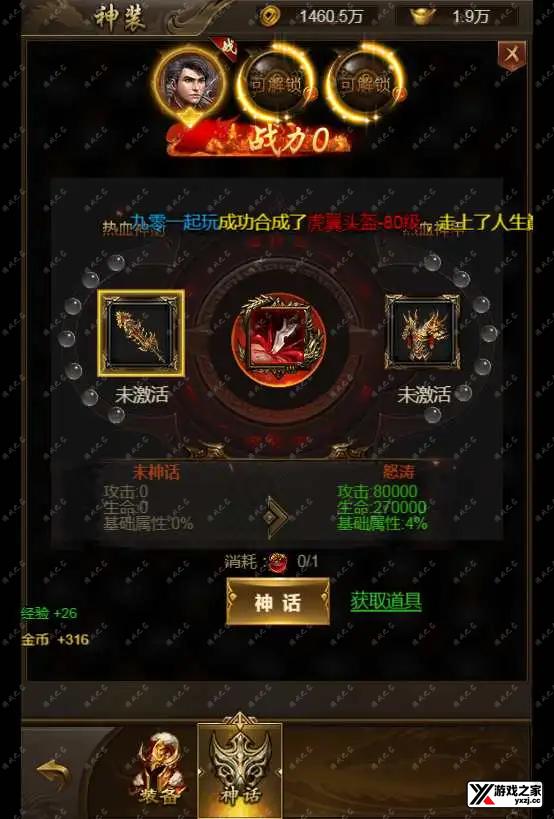1694091758684462.webp.webp