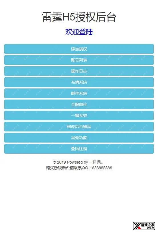 1694091758497836.webp.webp