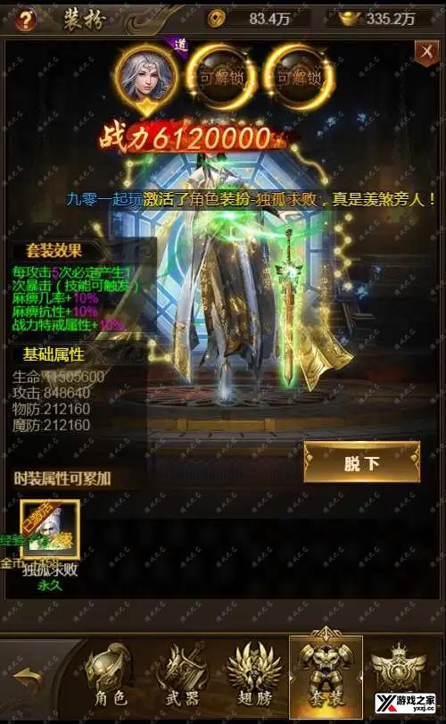 1694310329109446.webp.webp