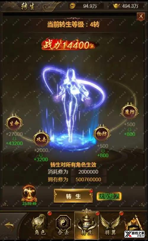 1694310330199997.webp.webp