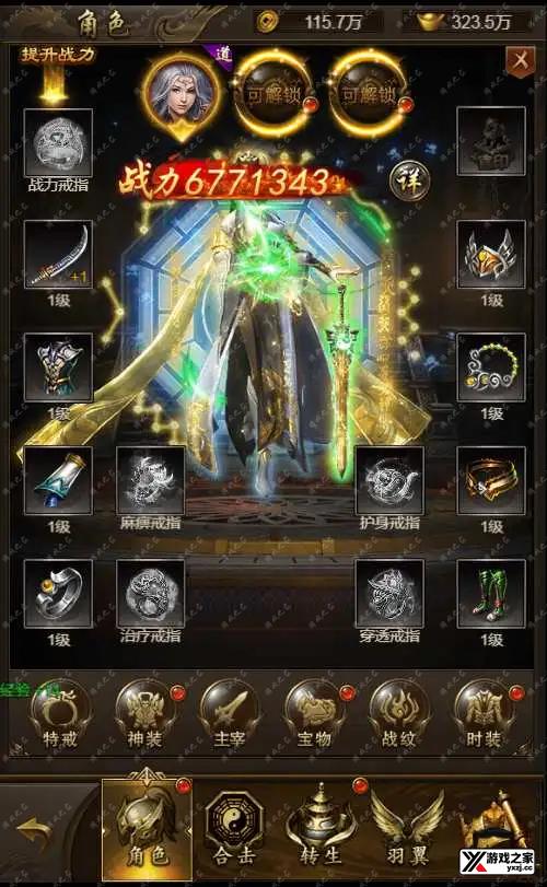 1694310330503734.webp.webp