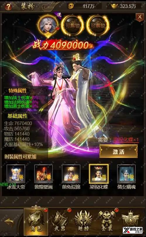 1694310331738082.webp.webp