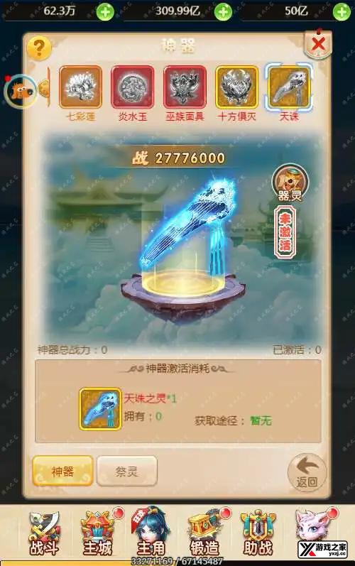 1695784242561640.webp.webp