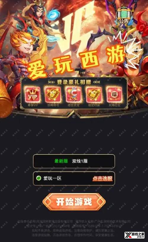 1696063973959816.webp.webp