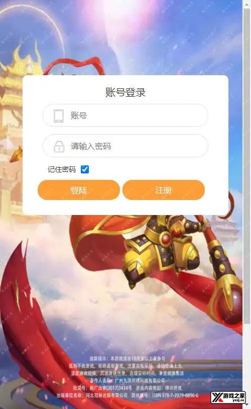 1696063973582495.webp.webp