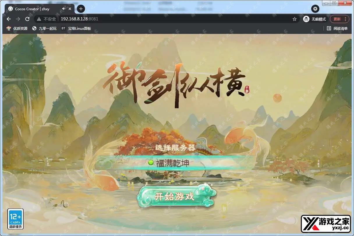 1697516203970113.webp.webp