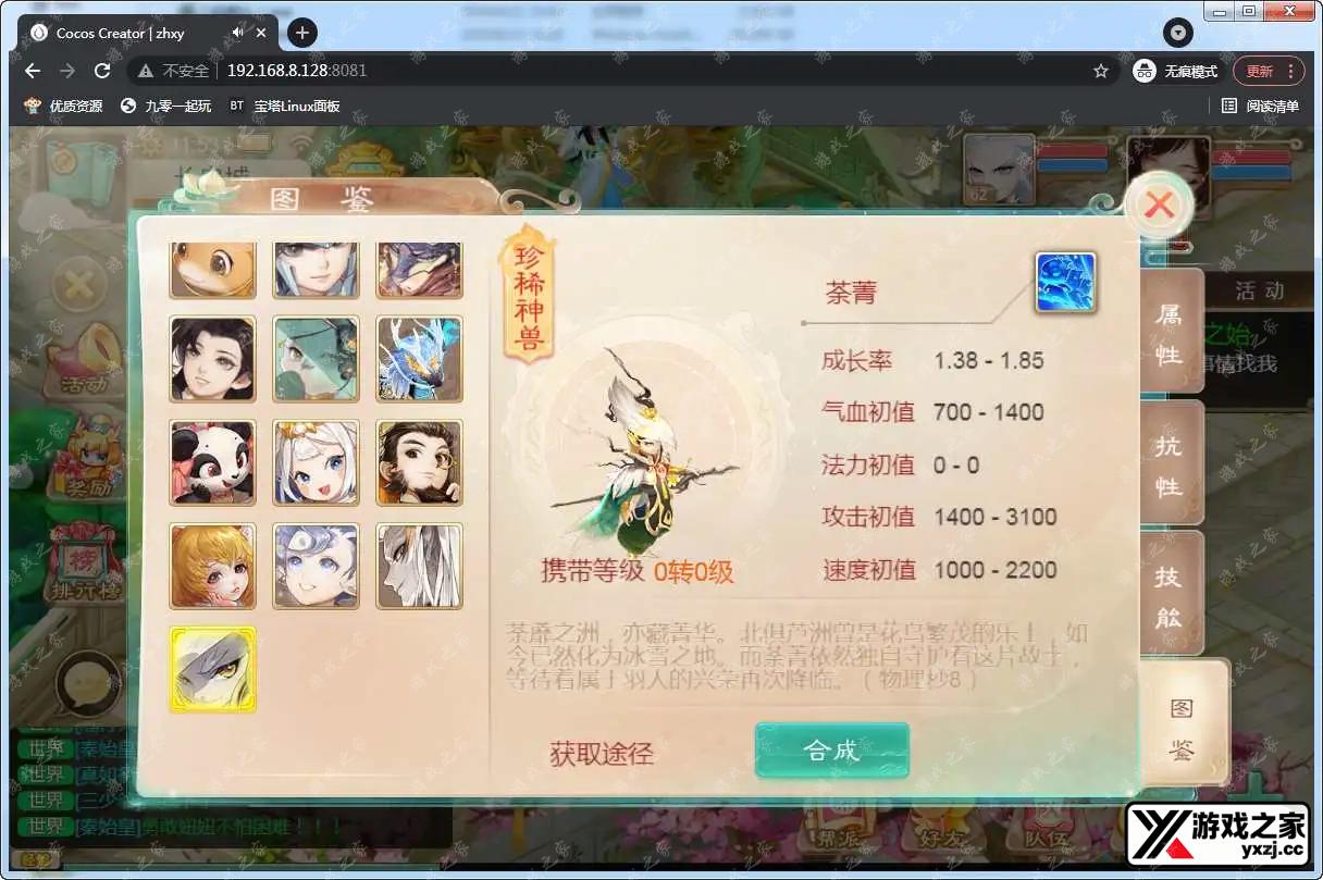 1697516204917760.webp.webp