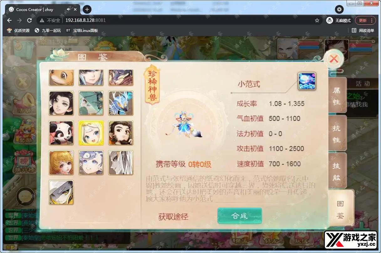 1697516204900000.webp.webp