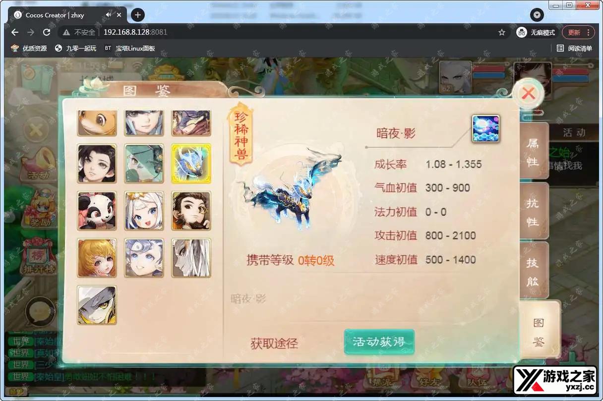 1697516204406912.webp.webp