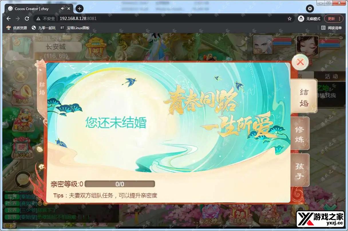 1697516204736962.webp.webp