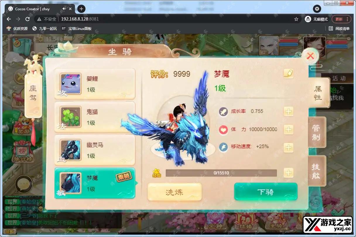 1697516205520111.webp.webp