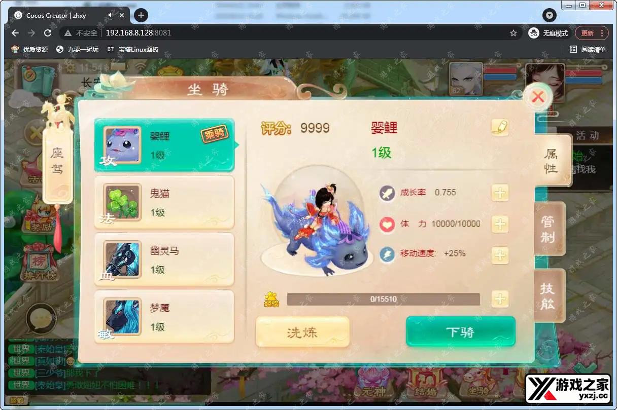 1697516205755970.webp.webp
