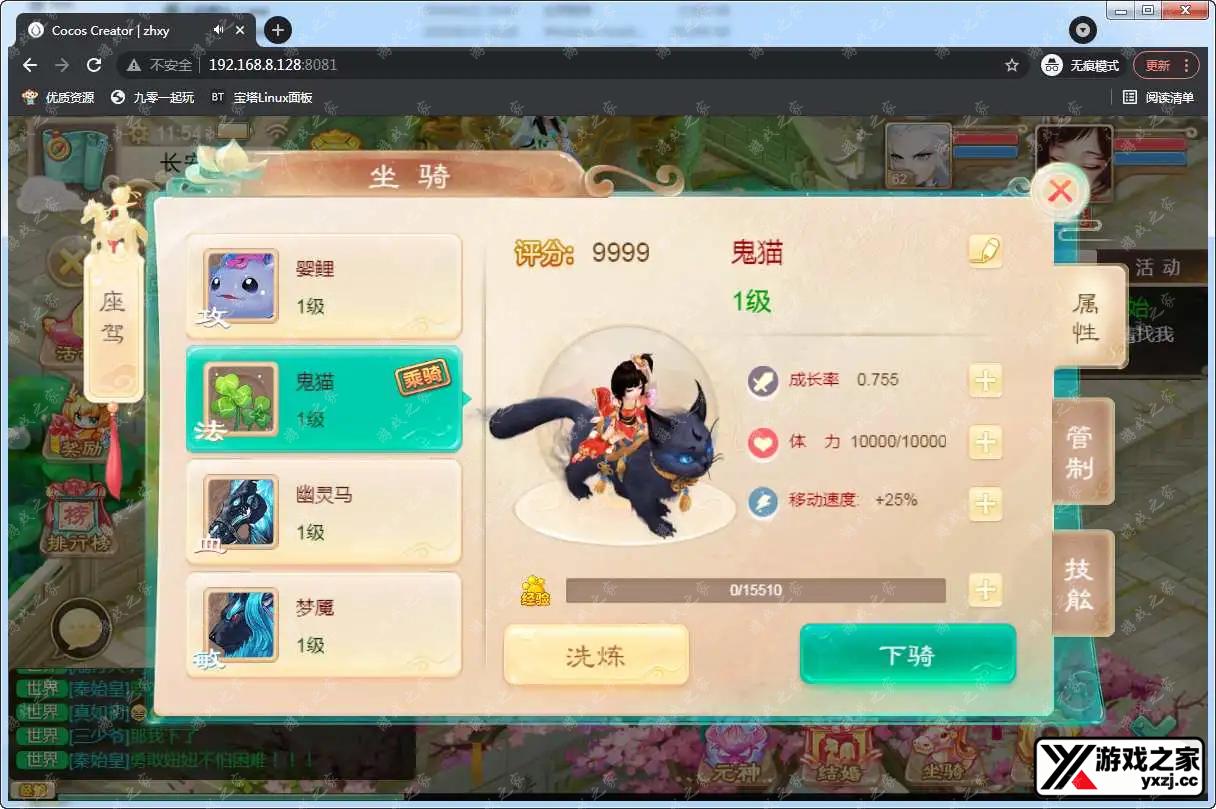 1697516205275905.webp.webp