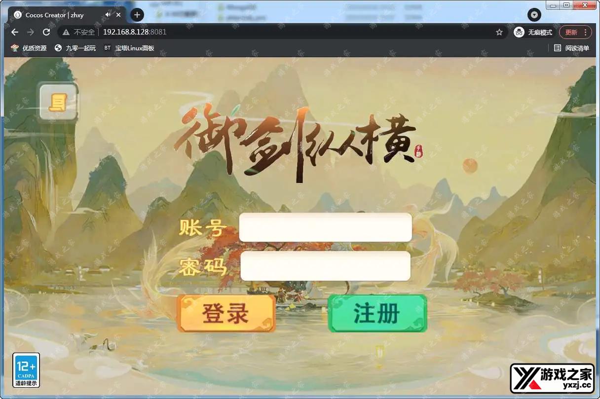 1697516206779846.webp.webp