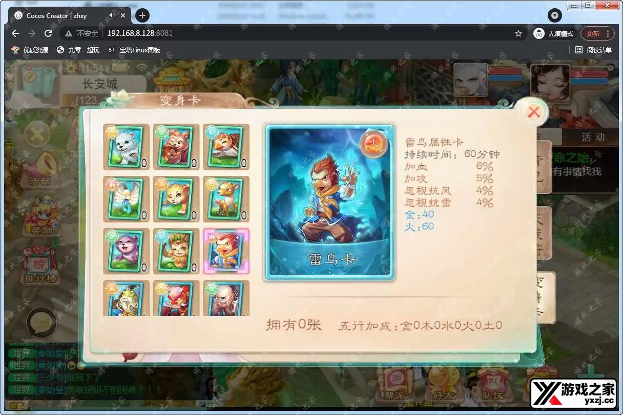 1697516206124786.webp.webp