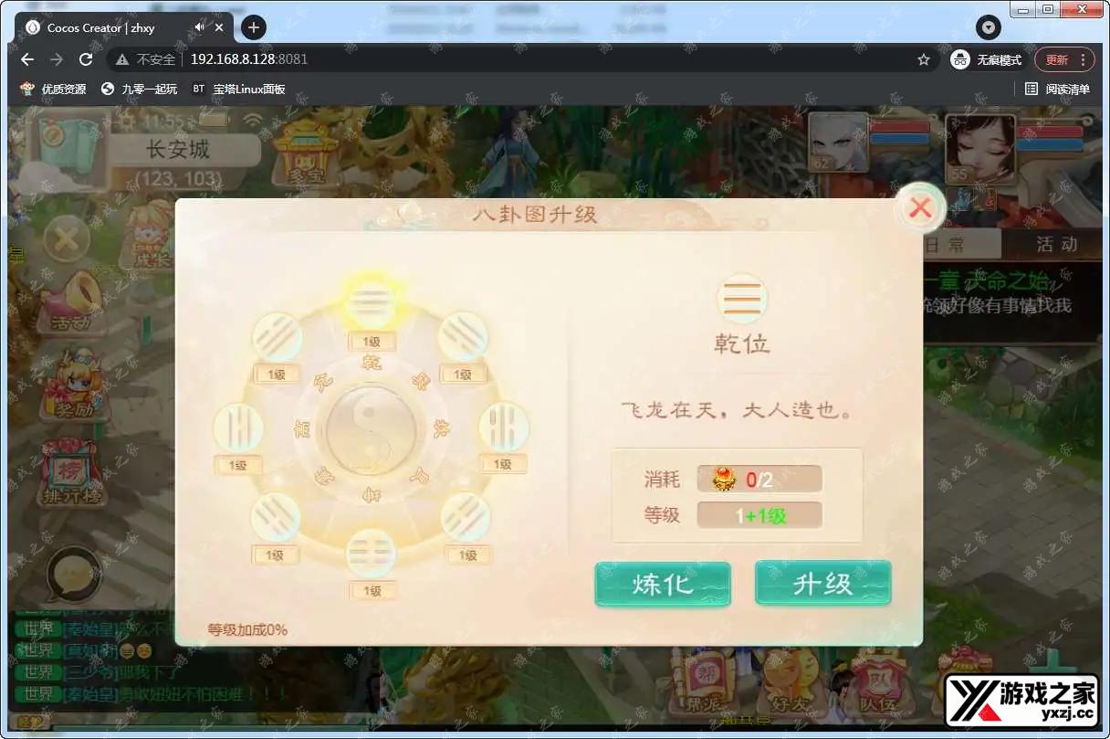 1697516206508473.webp.webp