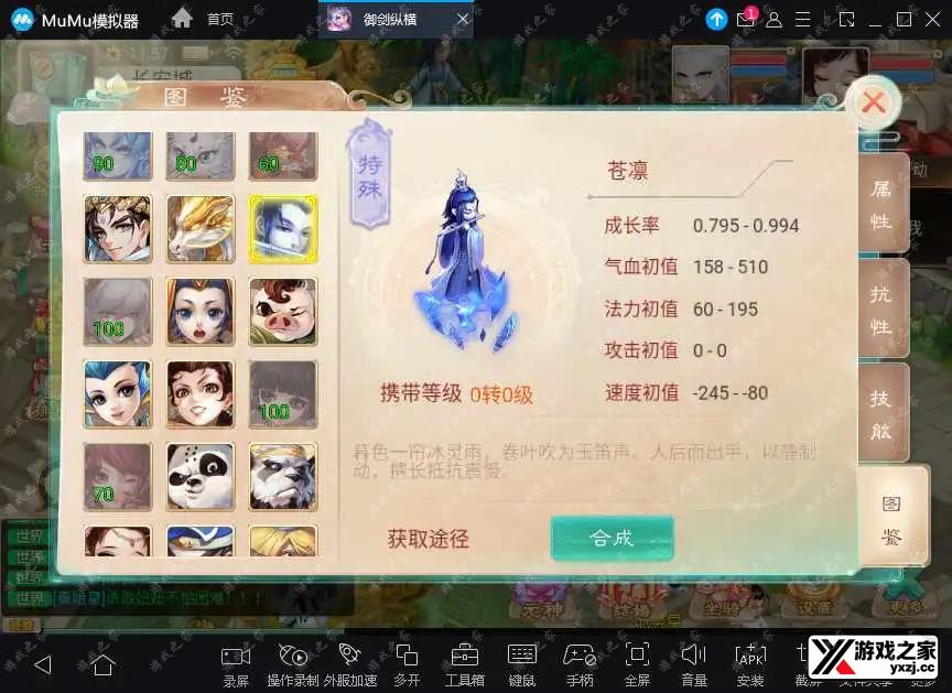 1697516192611250.webp.webp