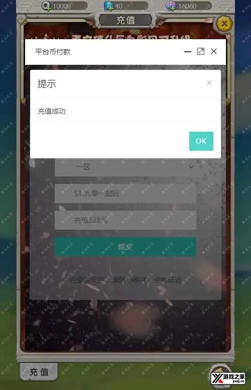 1697792289244178.webp.webp