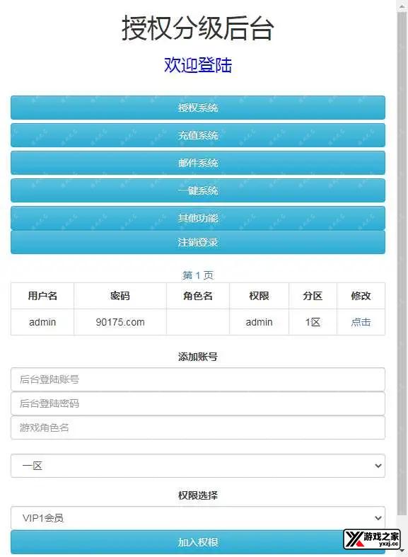 1697979294732308.webp.webp