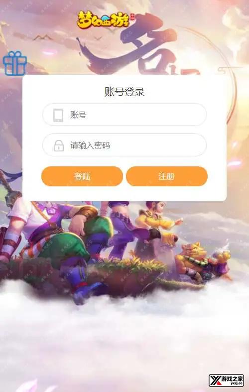 1698323450730174.webp.webp