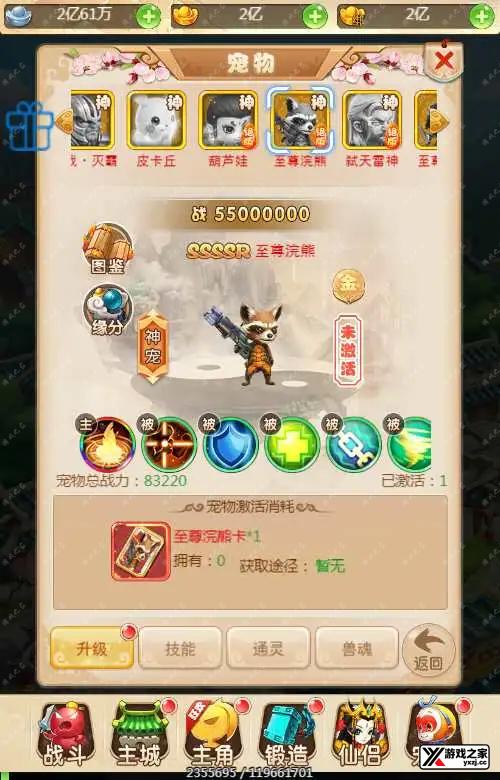 1698323450784744.webp.webp