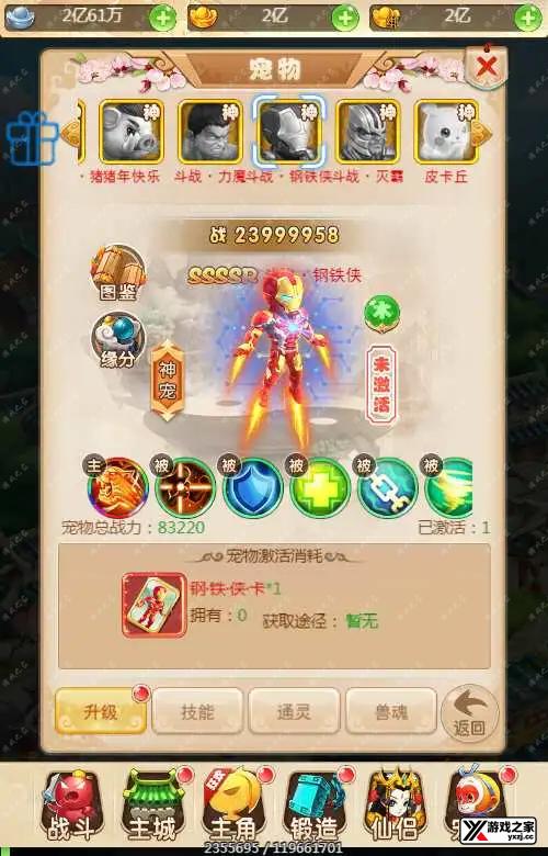 1698323450500287.webp.webp