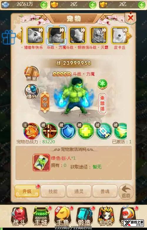 1698323450676652.webp.webp