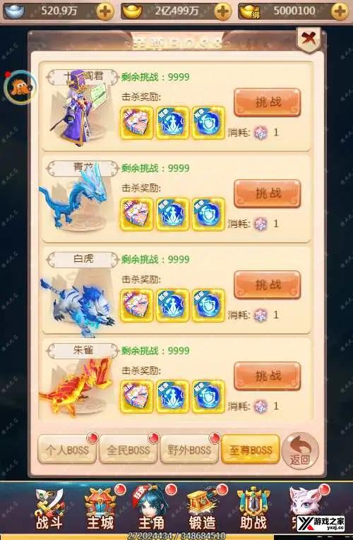 1698477608498589.webp.webp