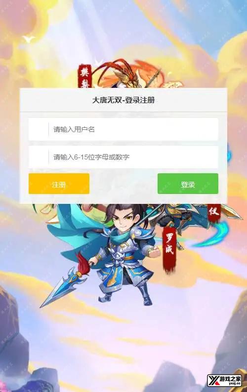1698738494772684.webp.webp