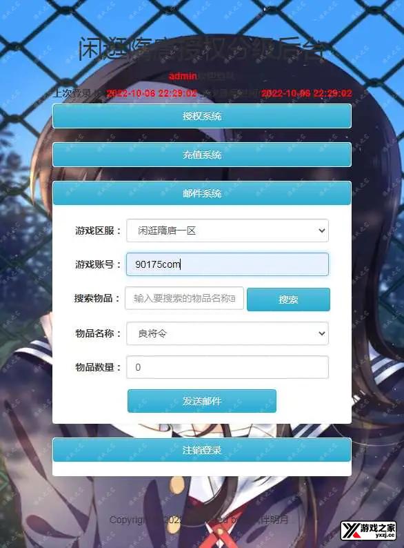 1698738495350113.webp.webp