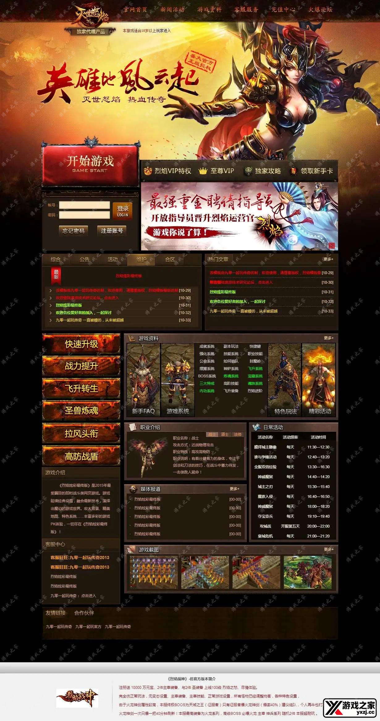 1698896730573142.webp.webp