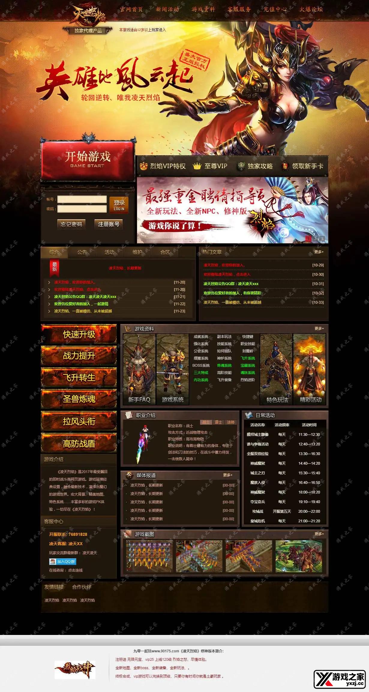1698896850232645.webp.webp