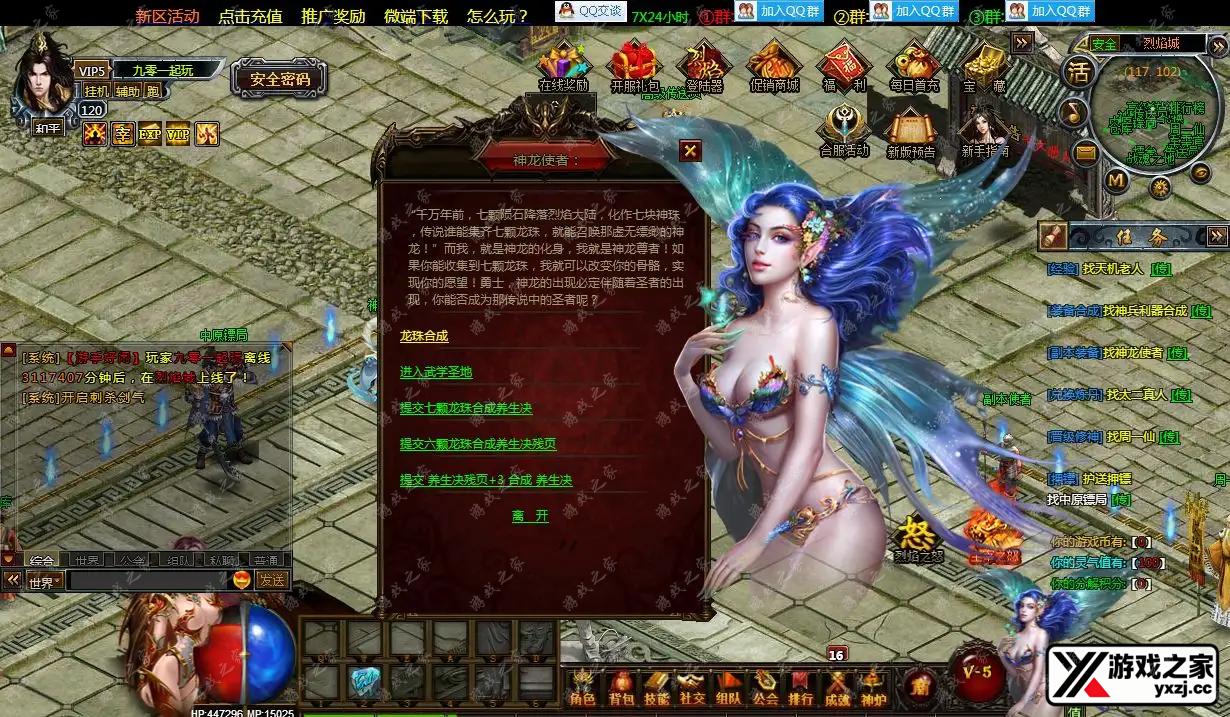 1699090967683570.webp.webp