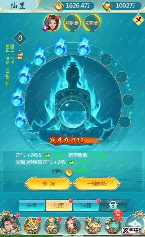 1699325143747315.webp.webp