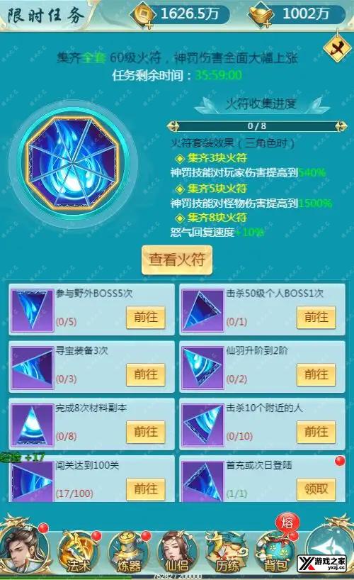 1699325144294980.webp.webp
