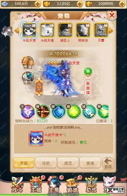 1700647549942068.webp.webp