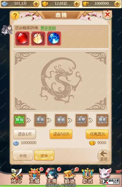 1700647549857977.webp.webp