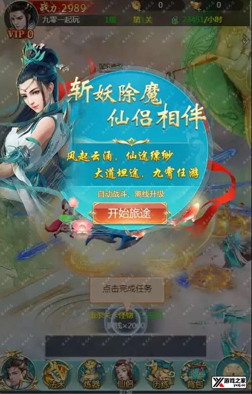 1700710638984900.webp.webp