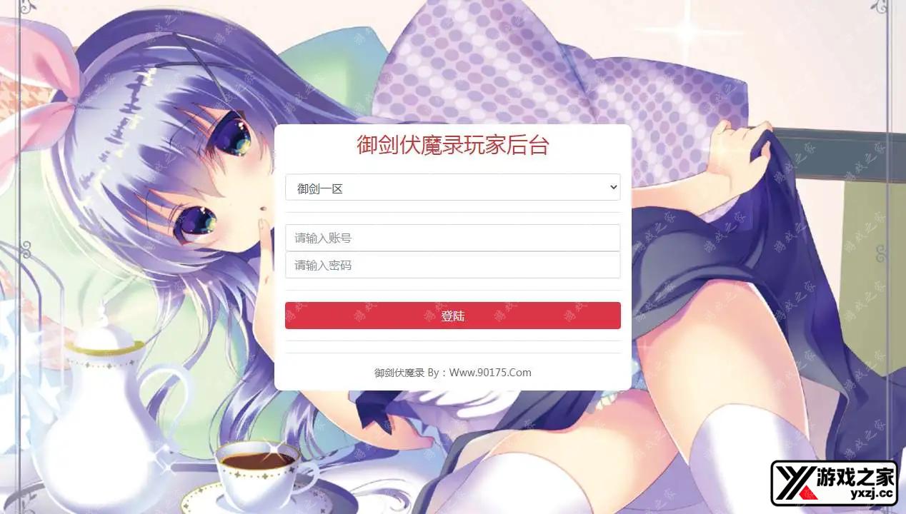 1700710638535479.webp.webp